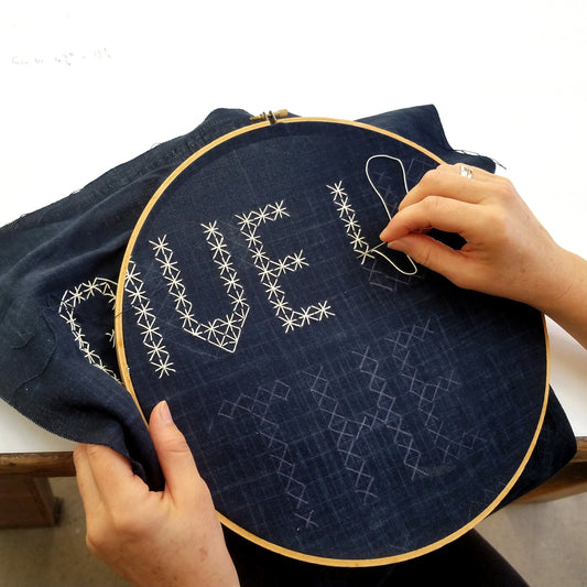 Aesthetic Hand-Stitching & Repair | Saturday, September 5 - Sunday, September 6